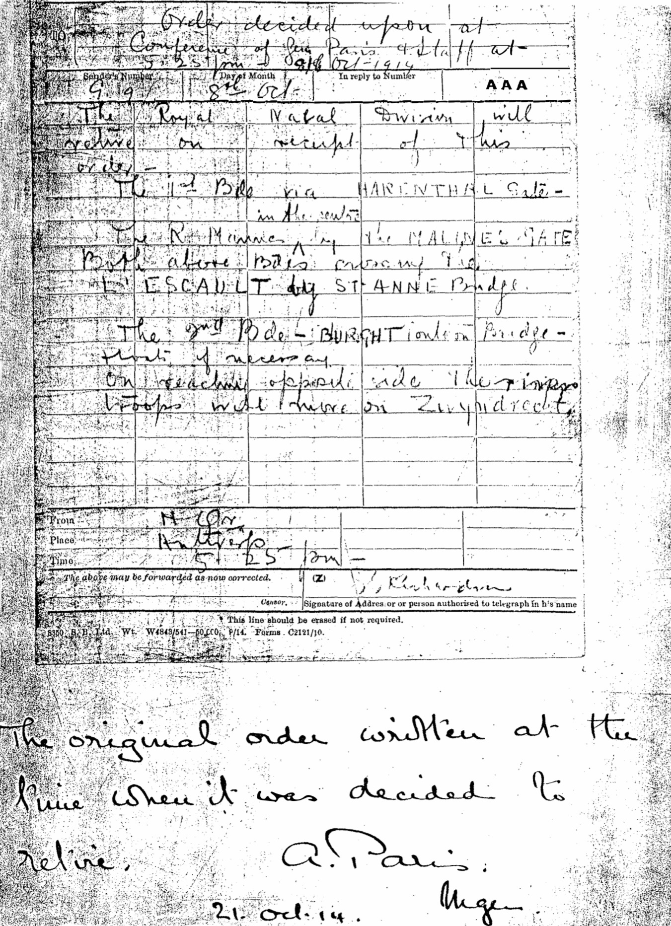 RND Order to withdraw from Antwerp